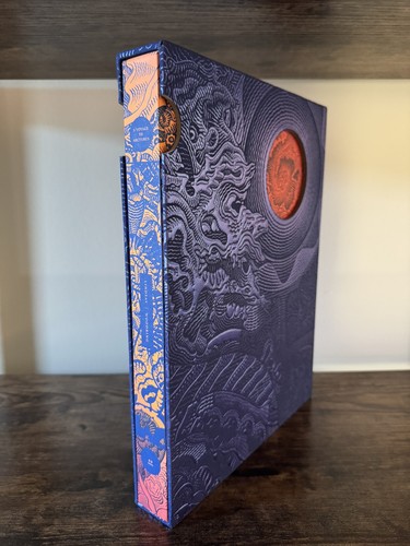 Voyage arcturus by - a,
