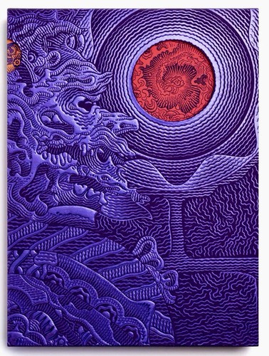 Voyage to arcturus - •,